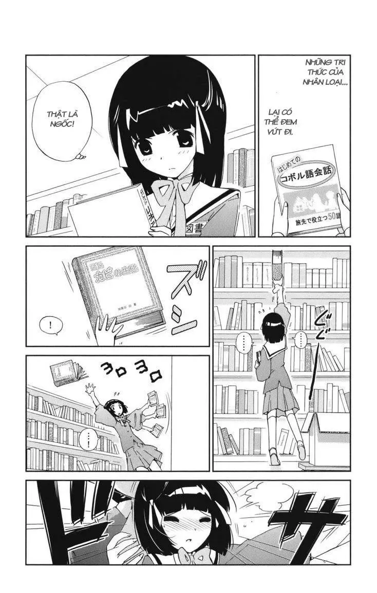 The World God Only Knows Chapter 14 - 6