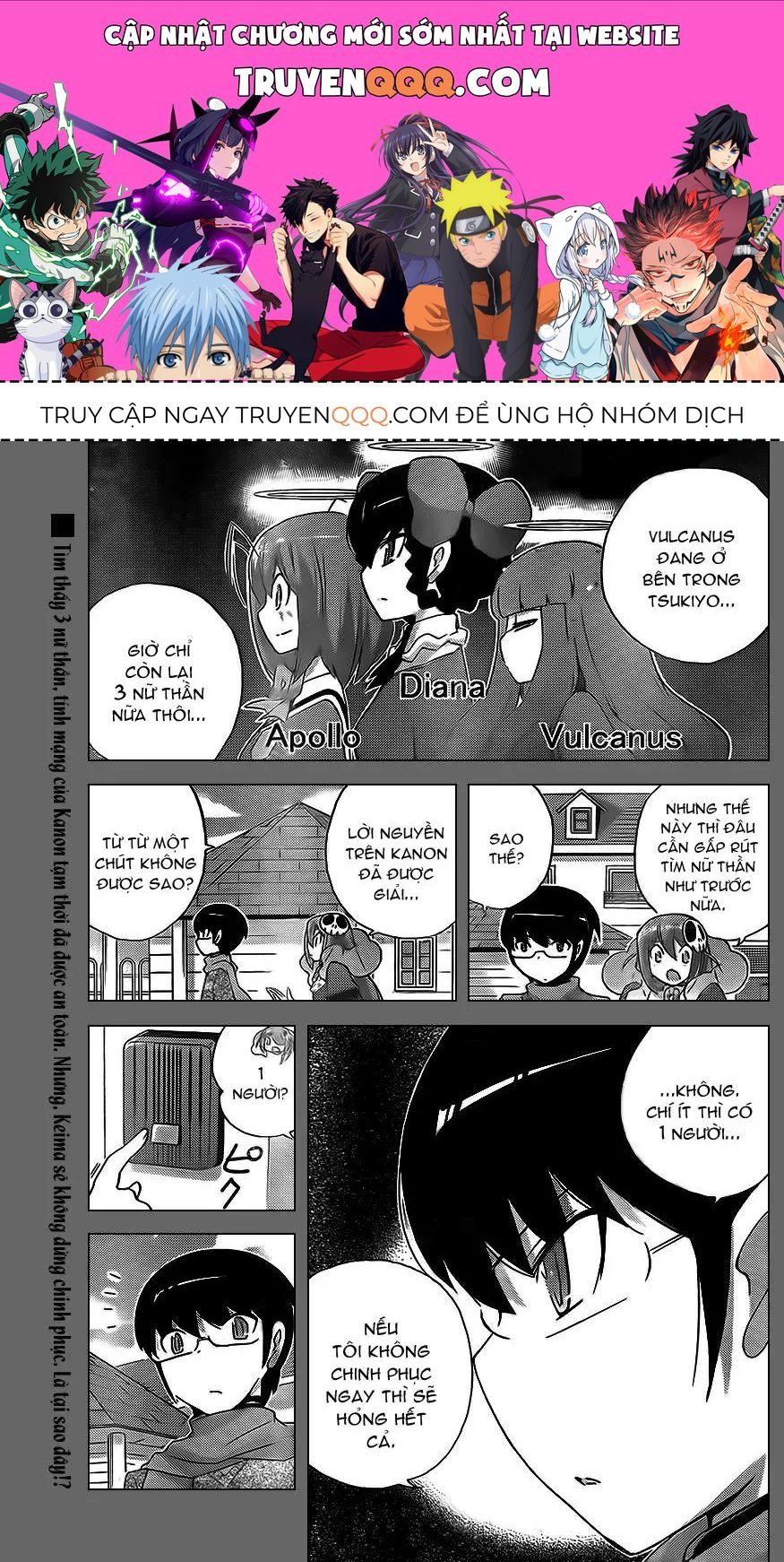 The World God Only Knows Chapter 140 - 1