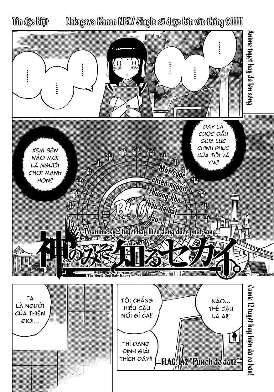 The World God Only Knows Chapter 142 - 2