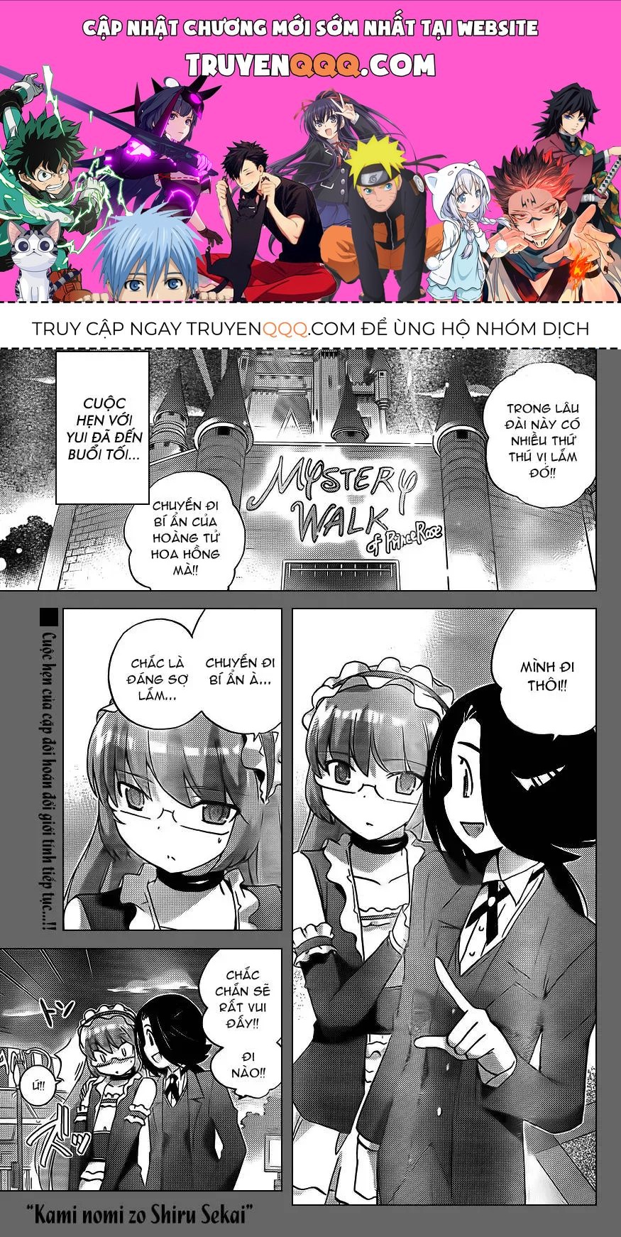 The World God Only Knows Chapter 143 - 1