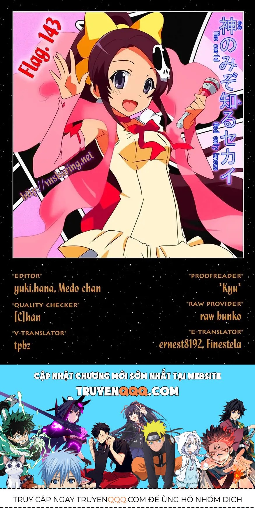 The World God Only Knows Chapter 143 - 19