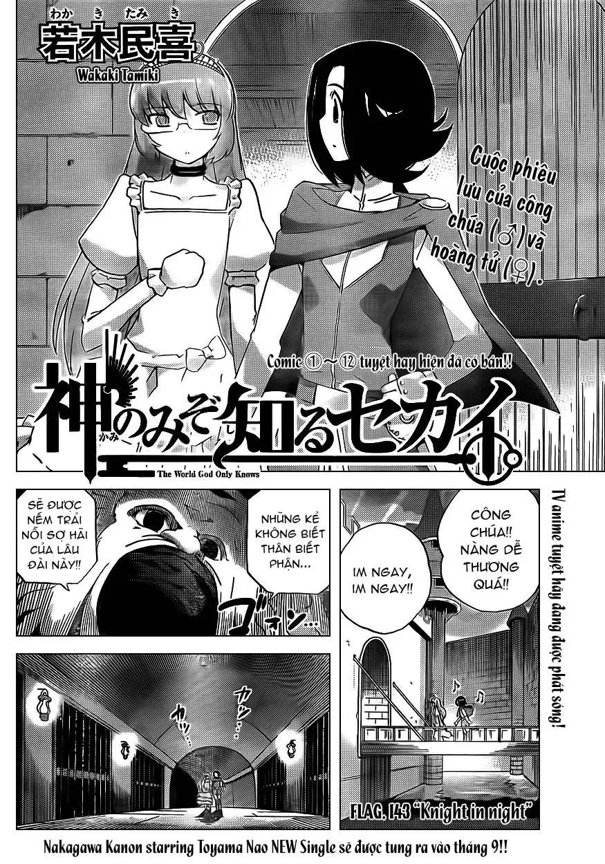 The World God Only Knows Chapter 143 - 4