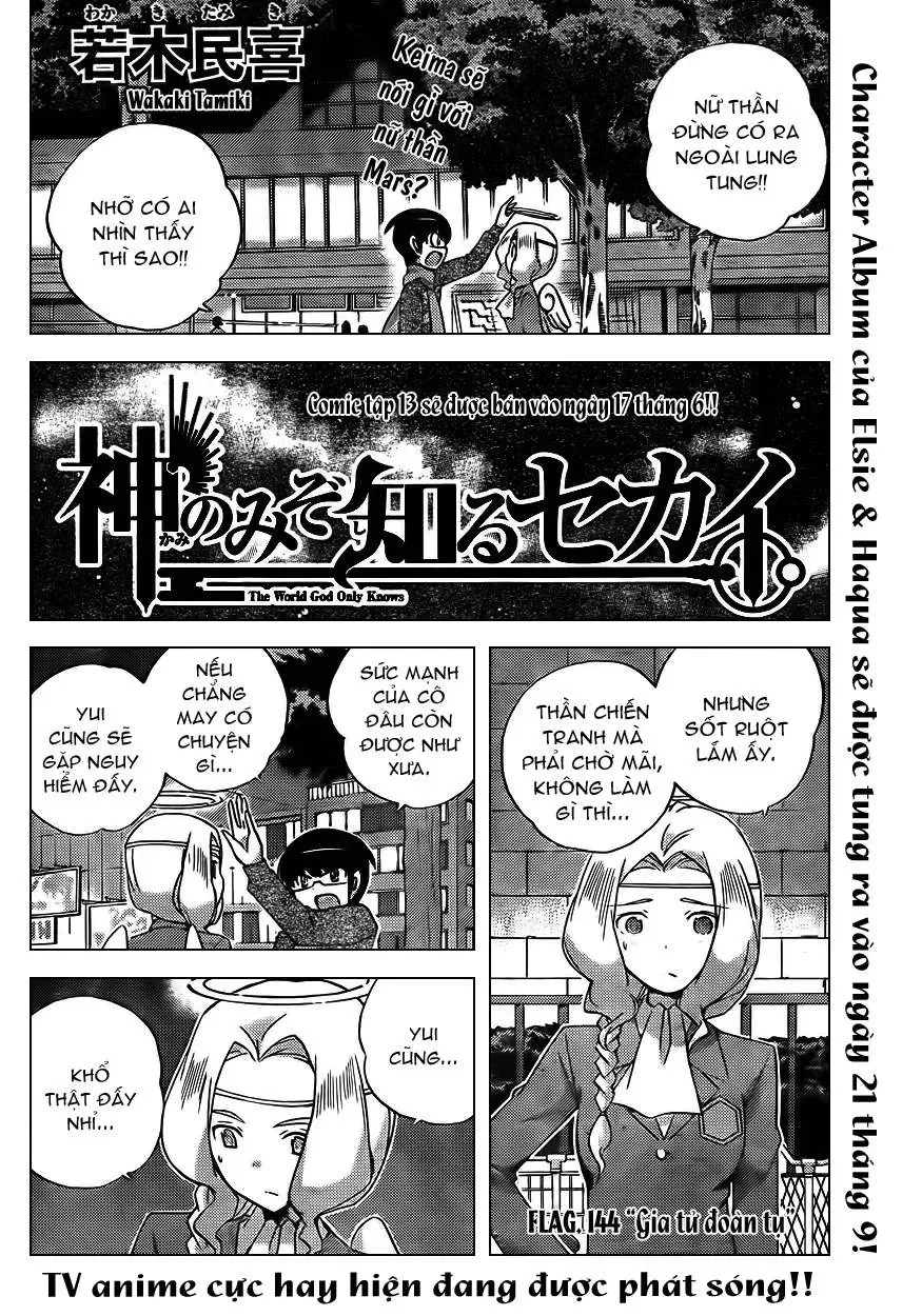The World God Only Knows Chapter 144 - 2