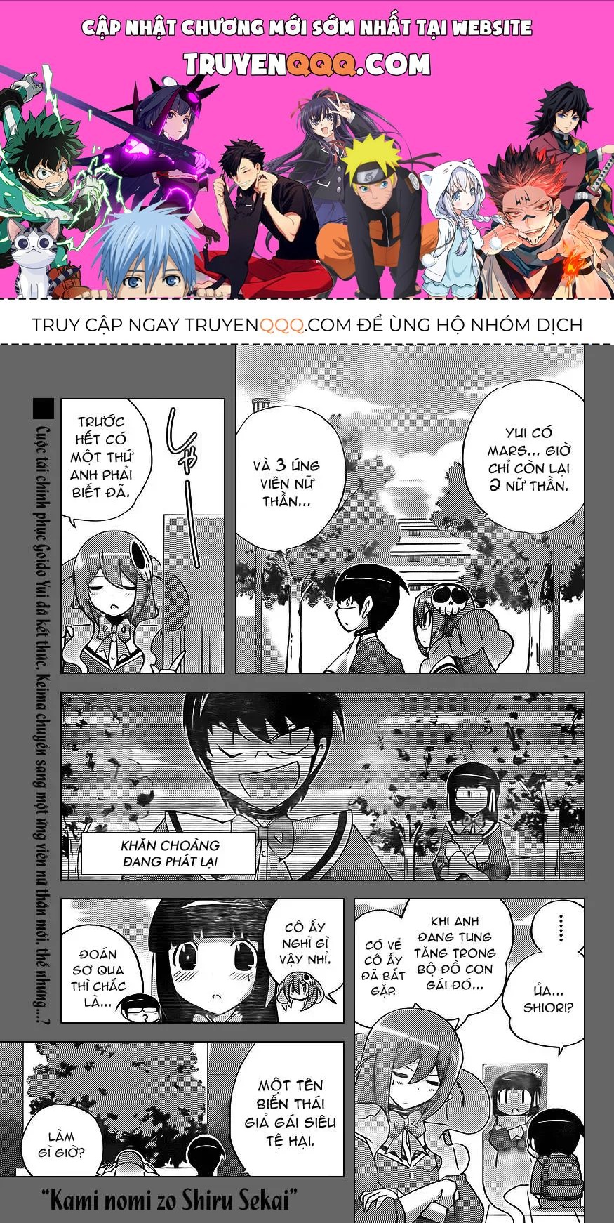 The World God Only Knows Chapter 145 - 1