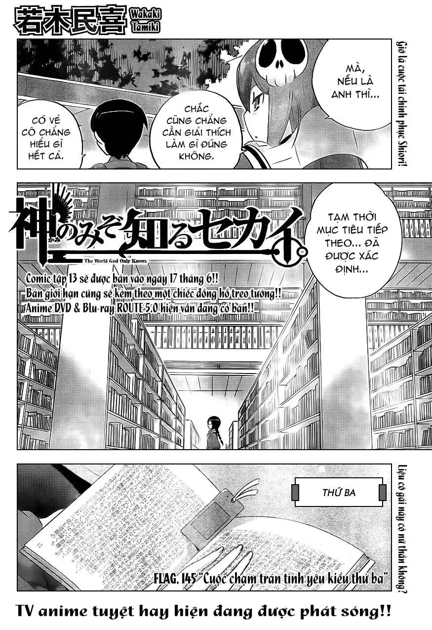 The World God Only Knows Chapter 145 - 2