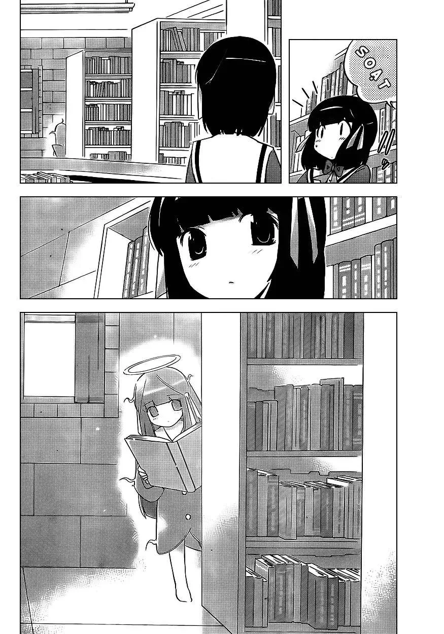 The World God Only Knows Chapter 145 - 12