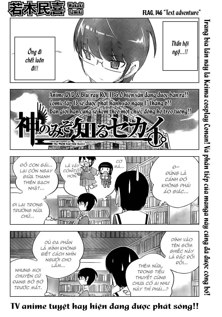 The World God Only Knows Chapter 146 - 2