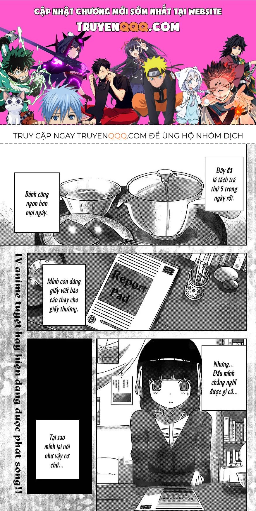 The World God Only Knows Chapter 147 - 1