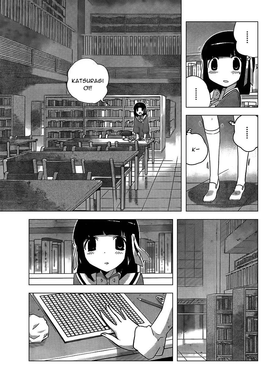 The World God Only Knows Chapter 148 - 17