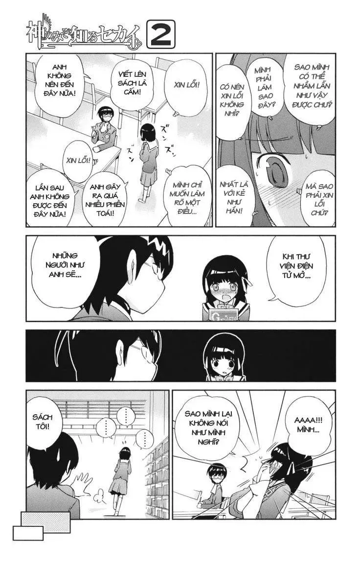 The World God Only Knows Chapter 15 - 11