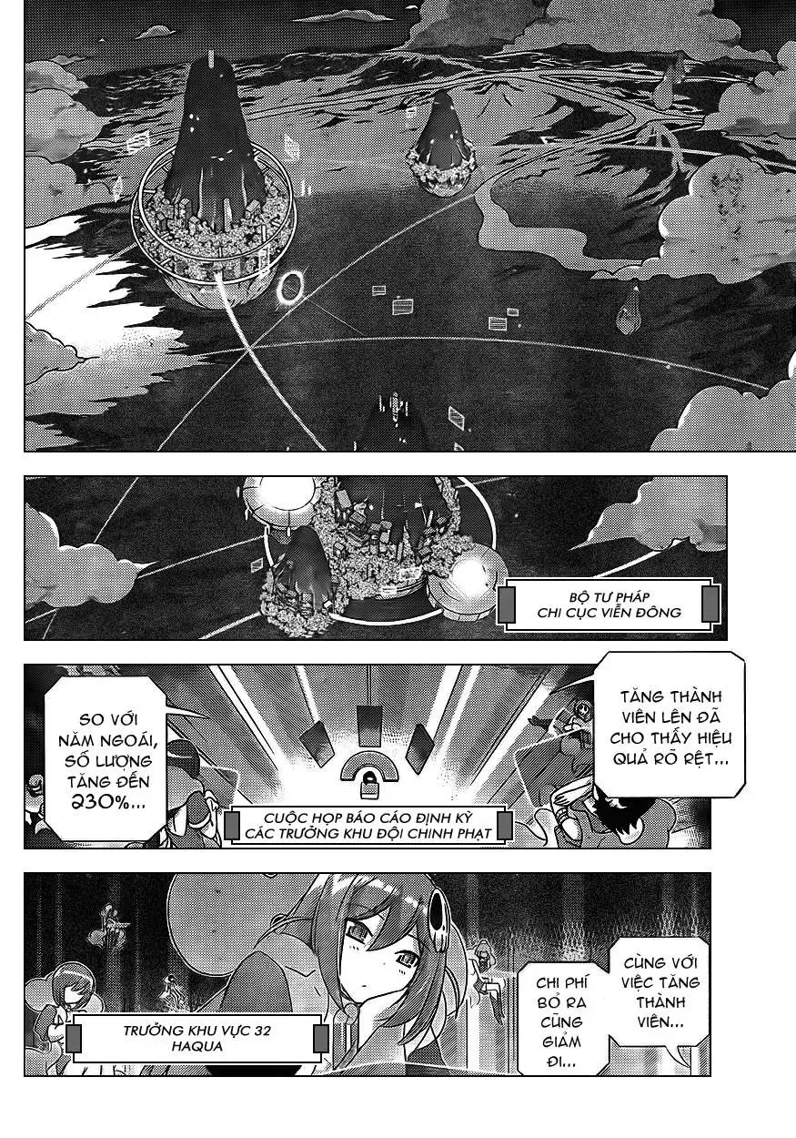 The World God Only Knows Chapter 150 - 8