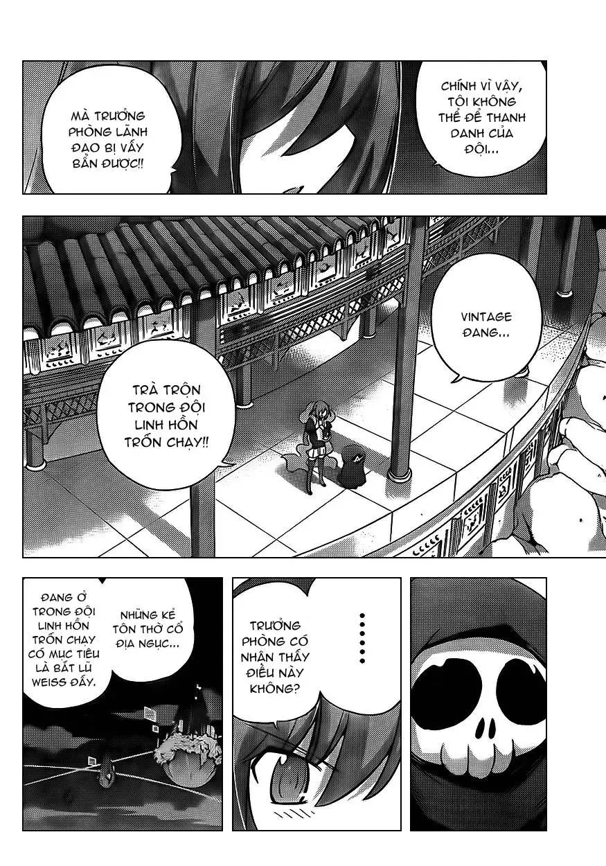 The World God Only Knows Chapter 151 - 4
