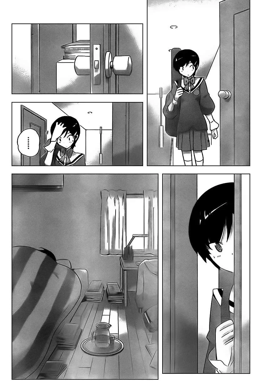 The World God Only Knows Chapter 154 - 10