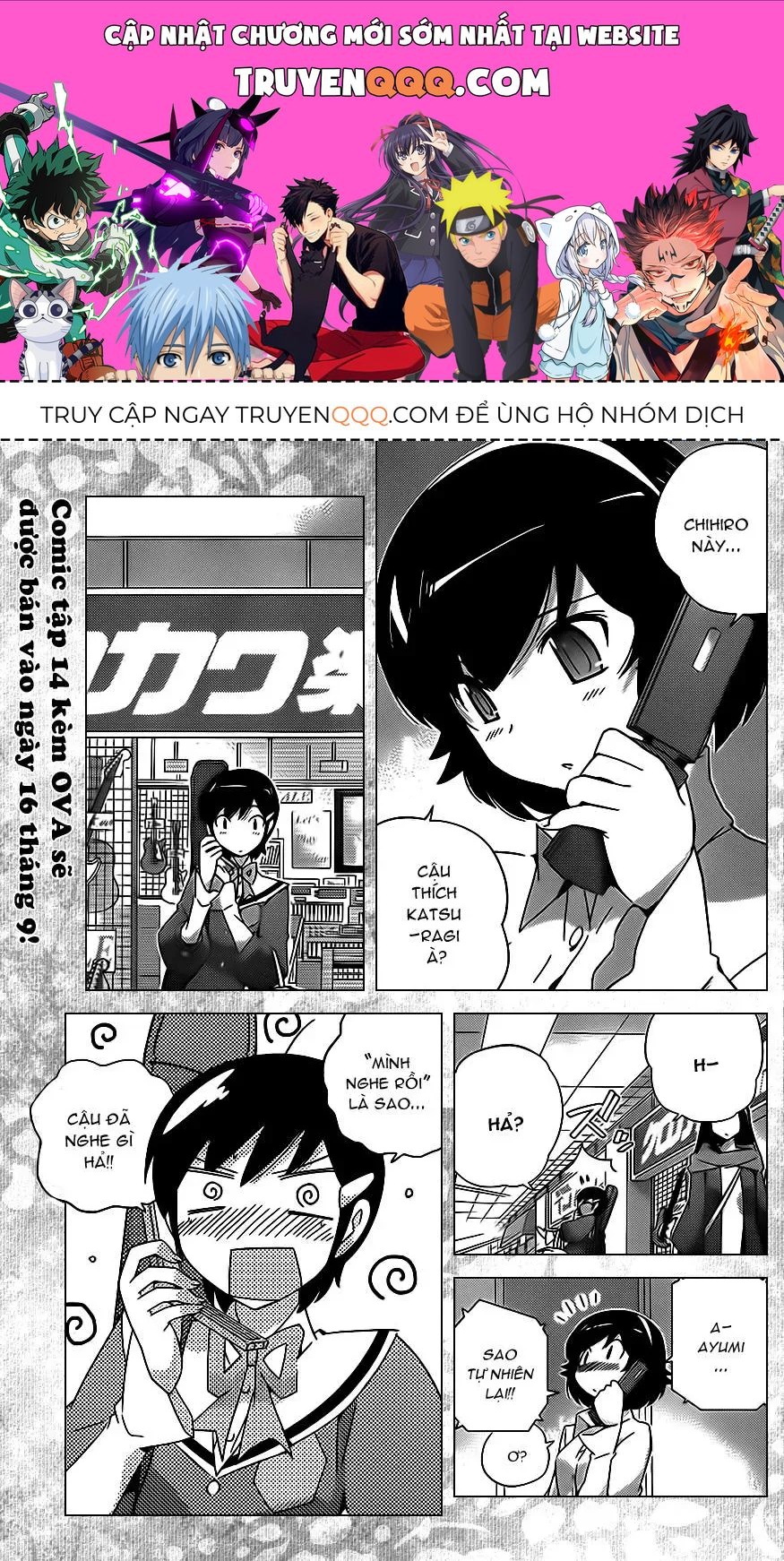 The World God Only Knows Chapter 157 - 1