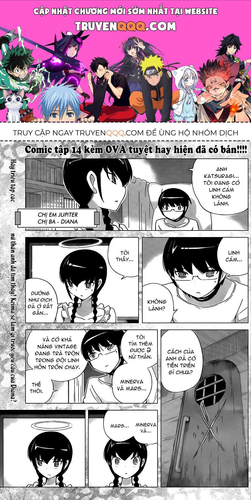 The World God Only Knows Chapter 158 - 1