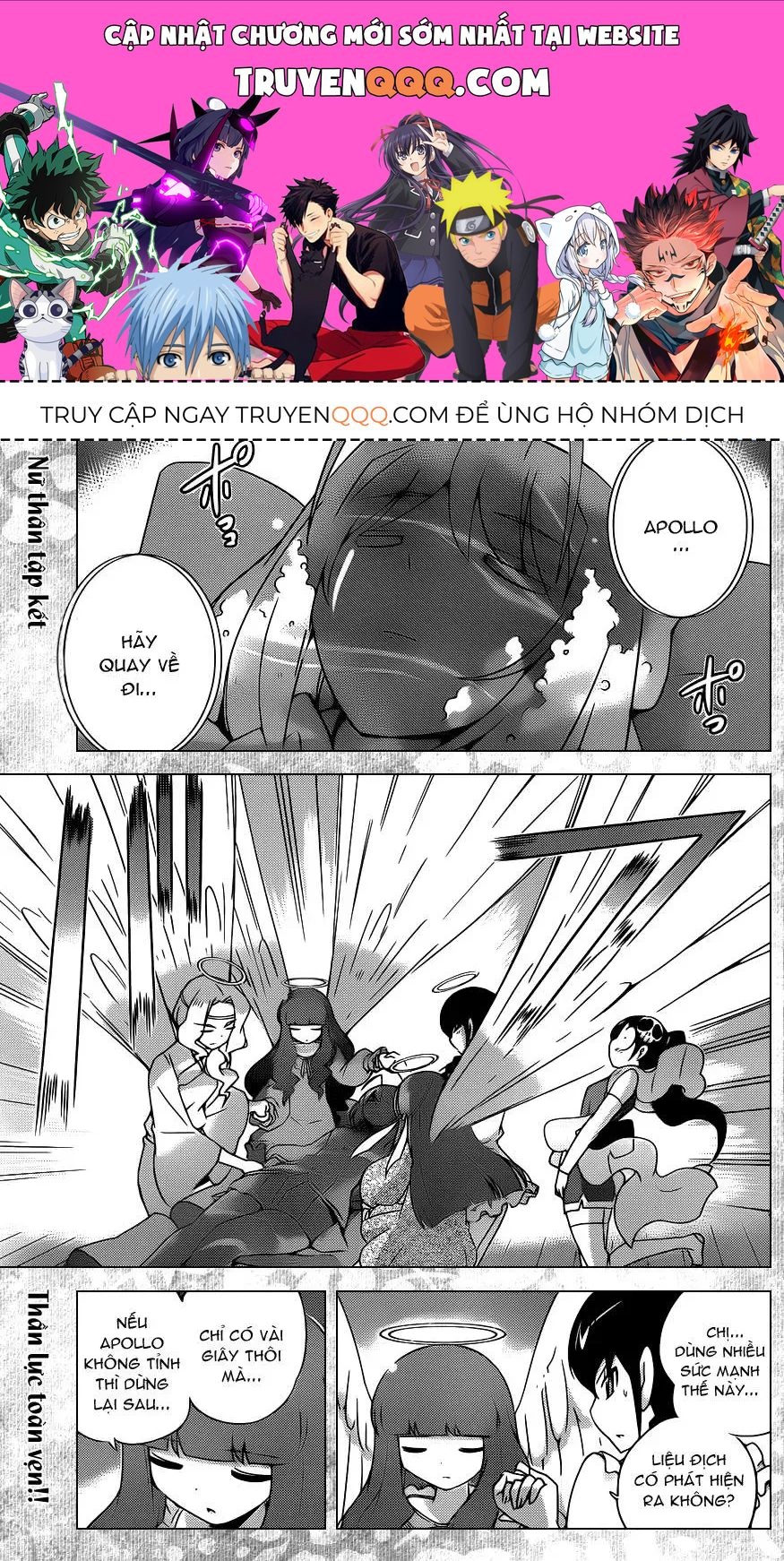 The World God Only Knows Chapter 159 - 1
