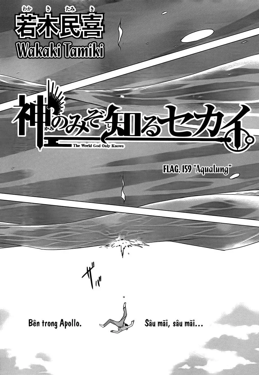The World God Only Knows Chapter 159 - 5