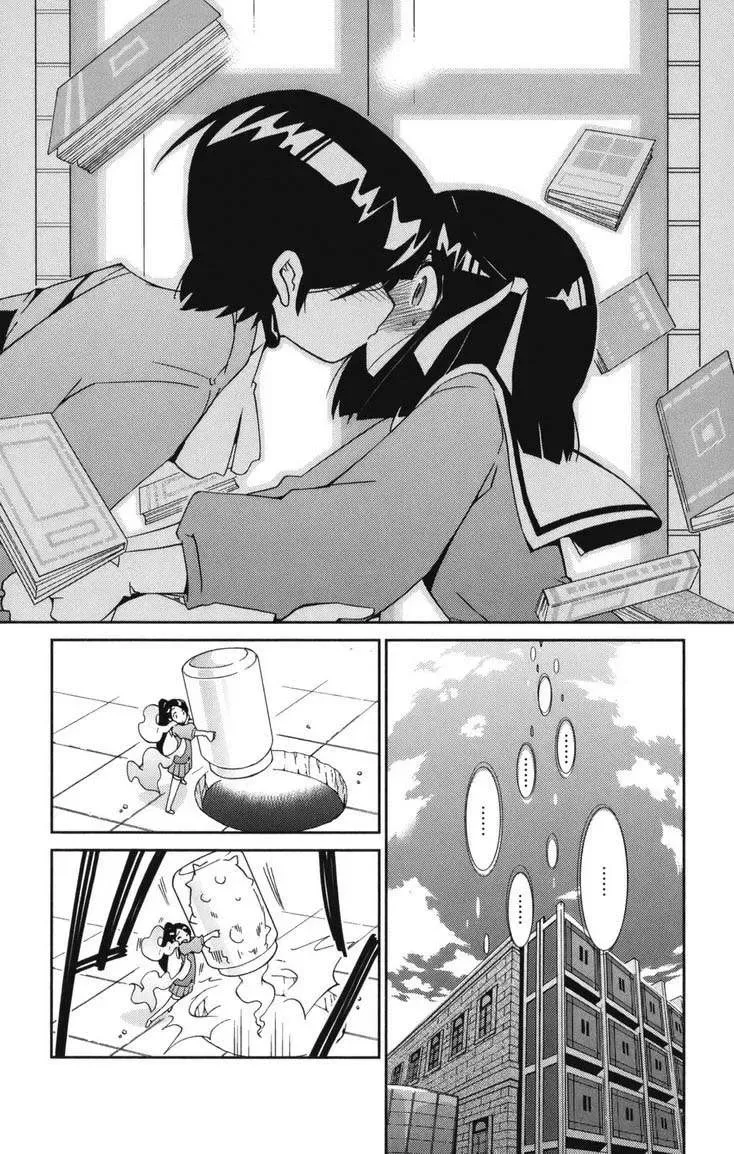 The World God Only Knows Chapter 16 - 16