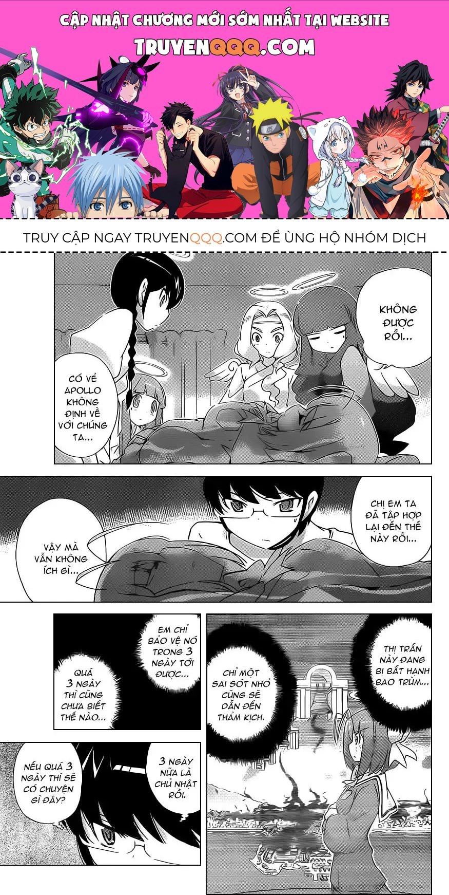 The World God Only Knows Chapter 160 - 1