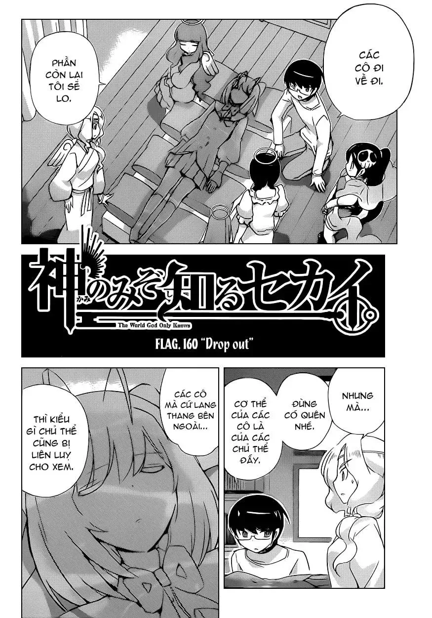 The World God Only Knows Chapter 160 - 2