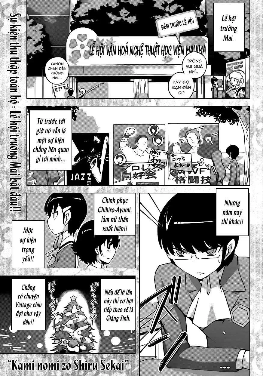 The World God Only Knows Chapter 162 - 2