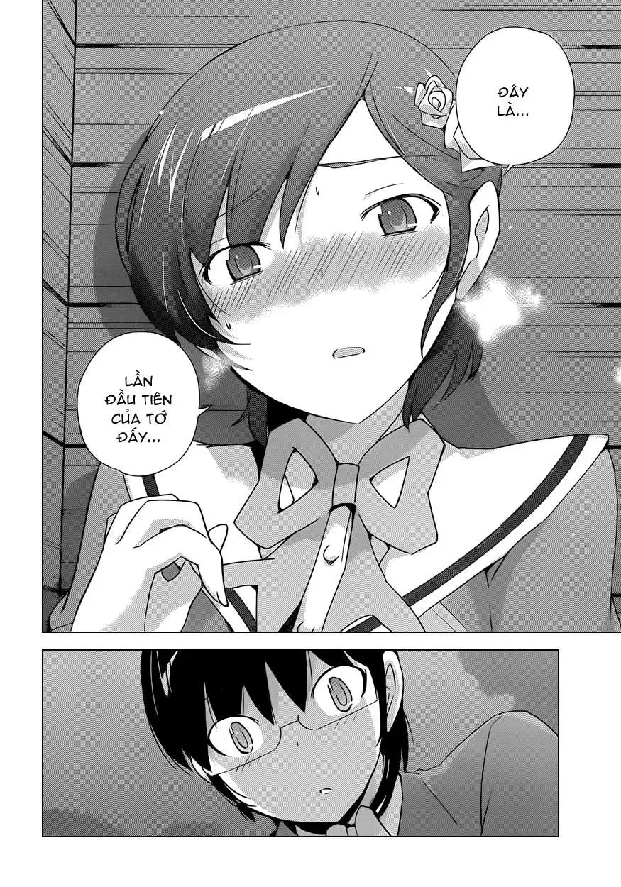 The World God Only Knows Chapter 165 - 14