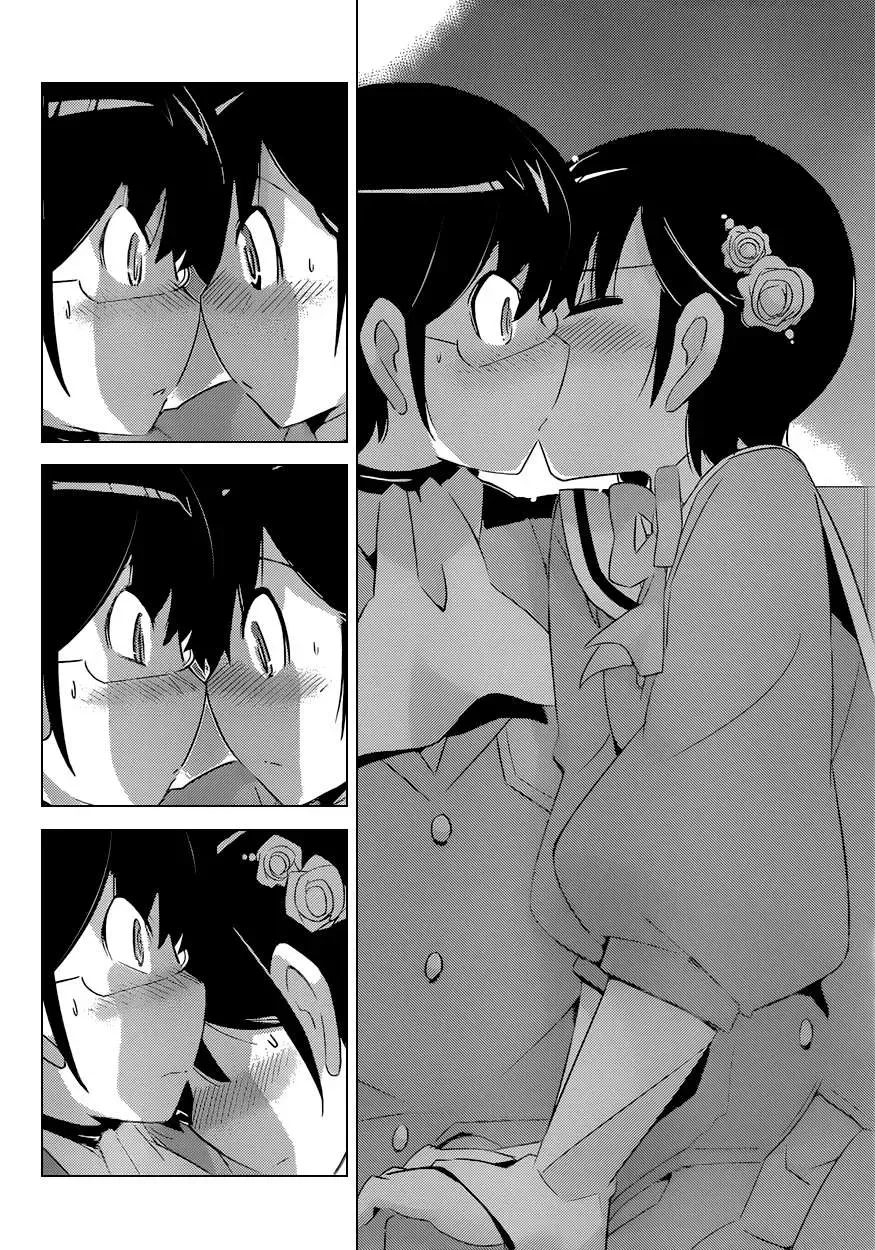 The World God Only Knows Chapter 166 - 12