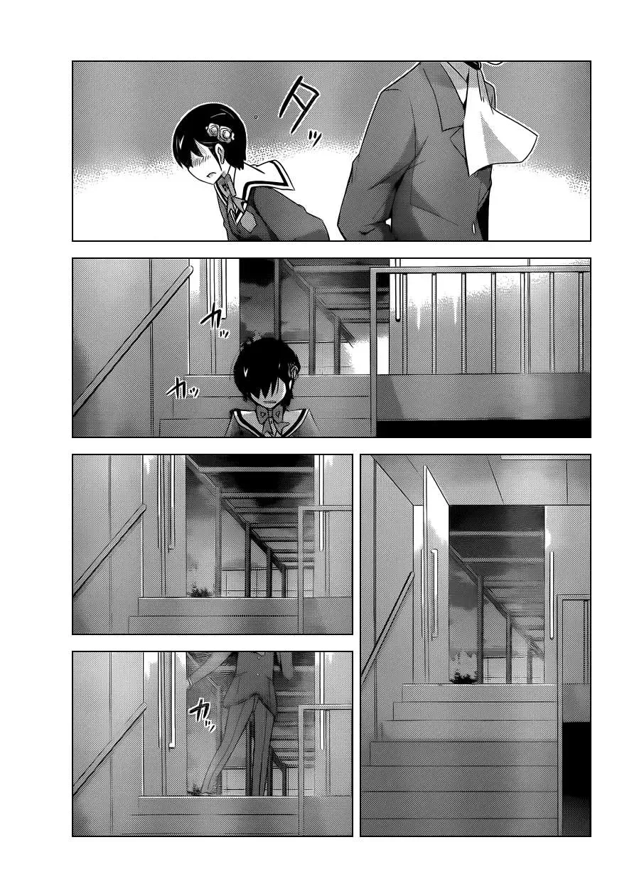 The World God Only Knows Chapter 167 - 3