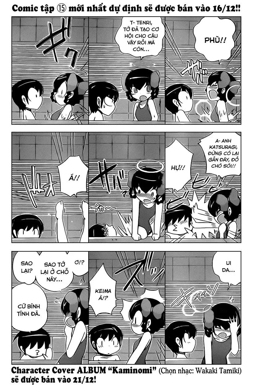 The World God Only Knows Chapter 168 - 2