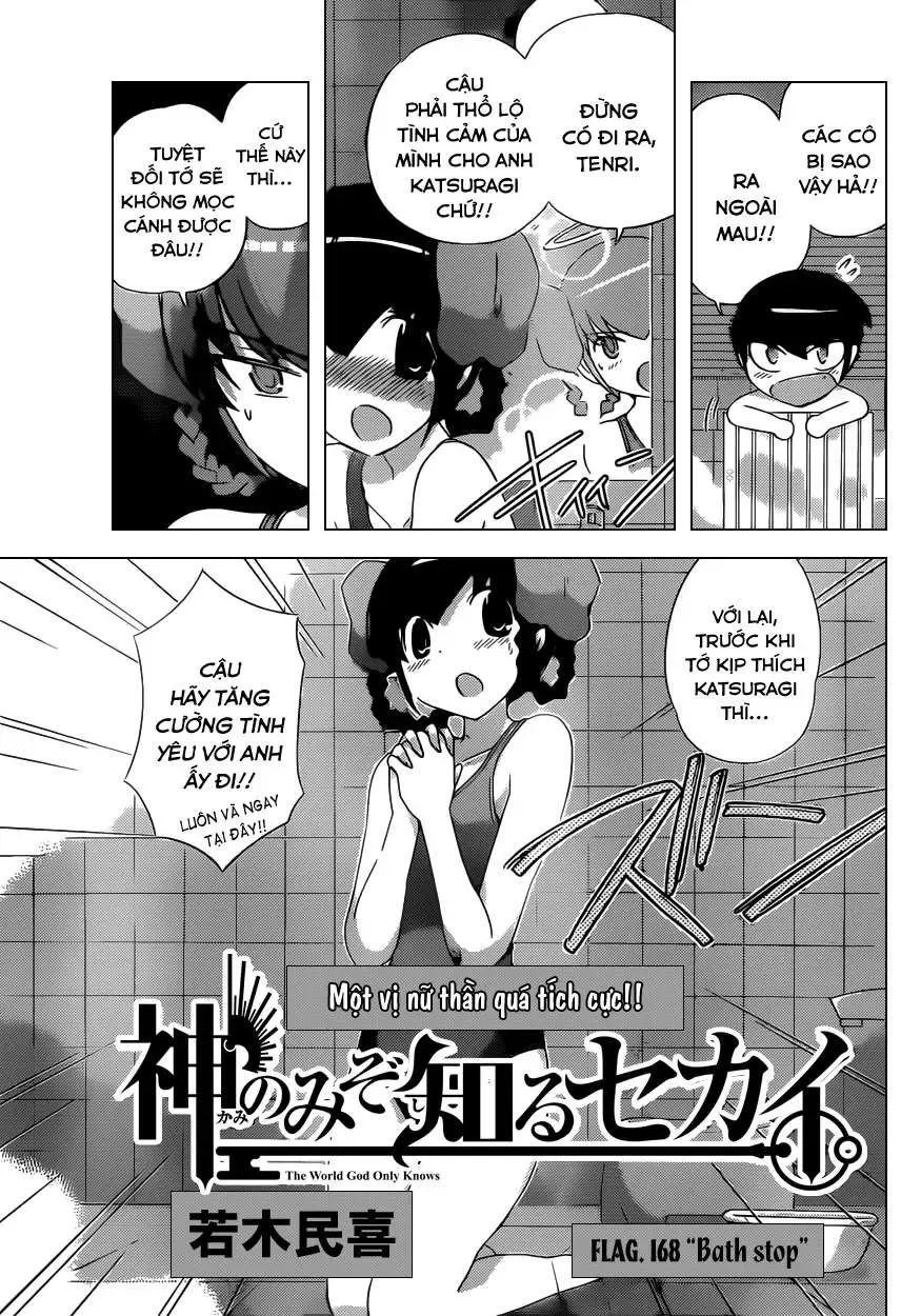 The World God Only Knows Chapter 168 - 3