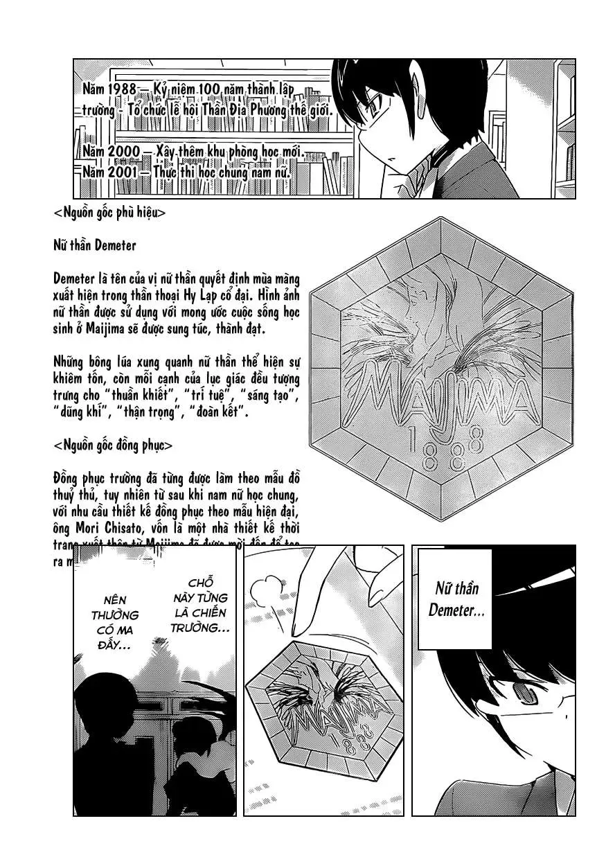 The World God Only Knows Chapter 169 - 13