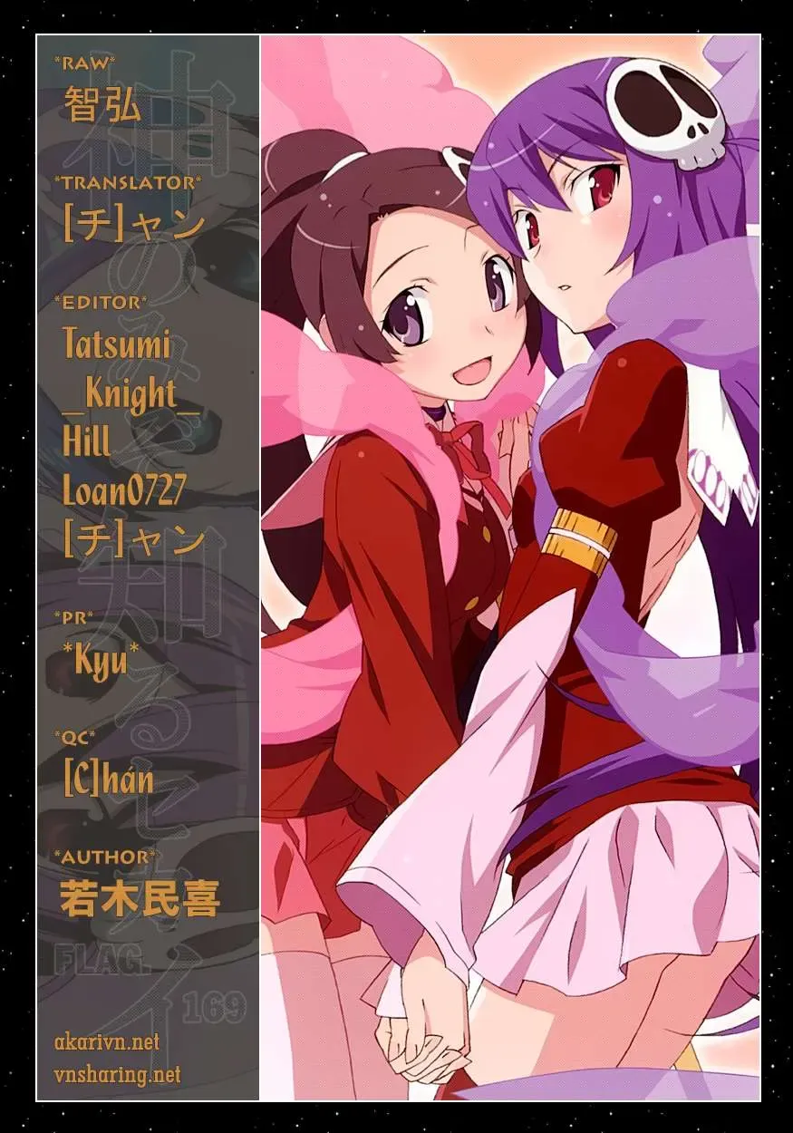 The World God Only Knows Chapter 169 - 19