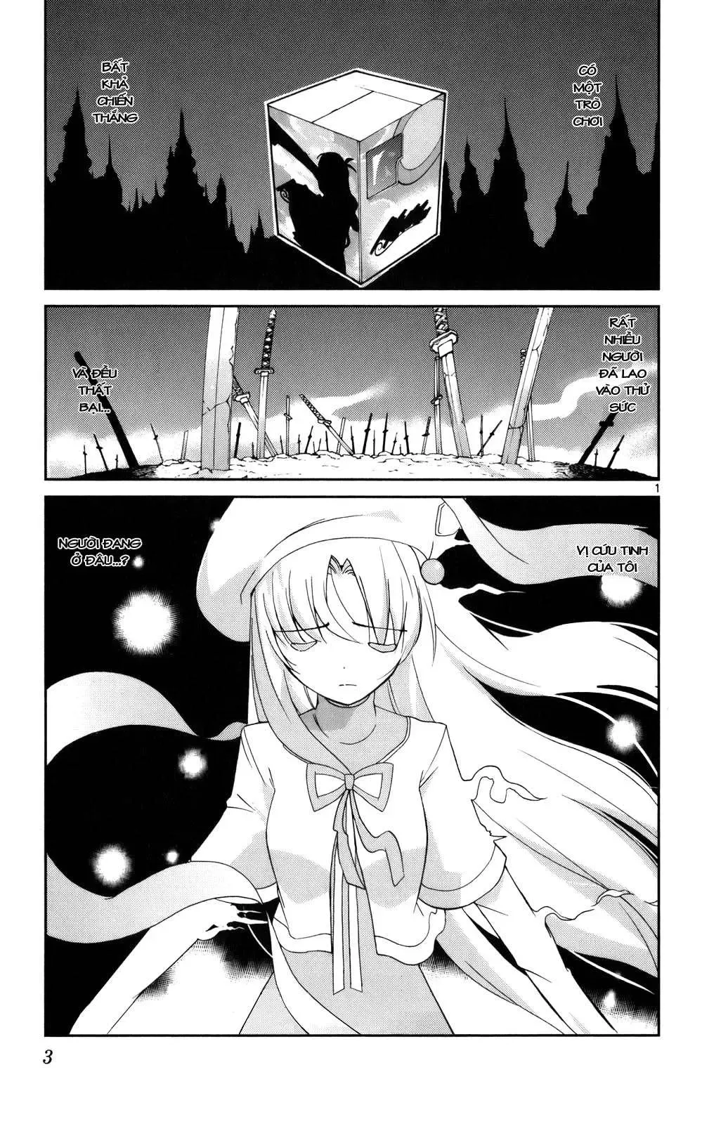 The World God Only Knows Chapter 17 - 2