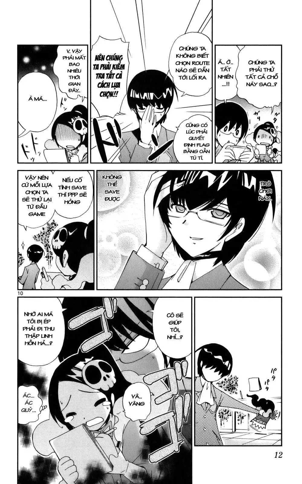 The World God Only Knows Chapter 17 - 11