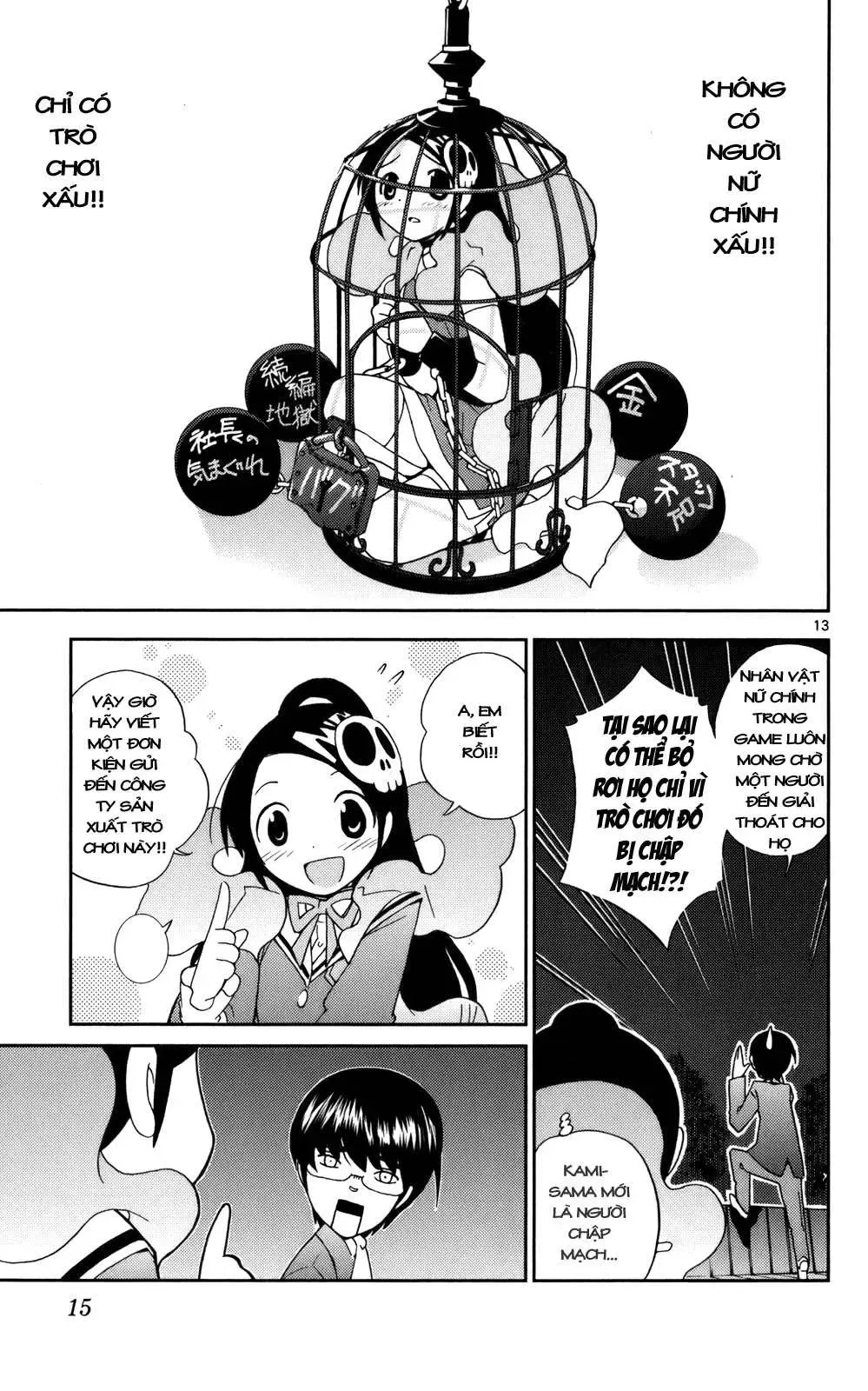 The World God Only Knows Chapter 17 - 14
