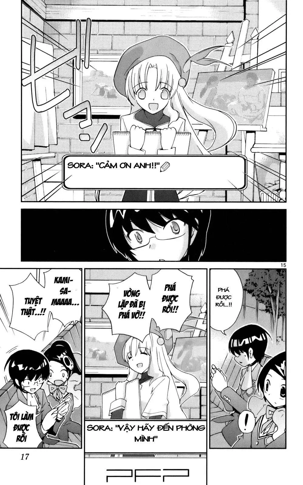 The World God Only Knows Chapter 17 - 16