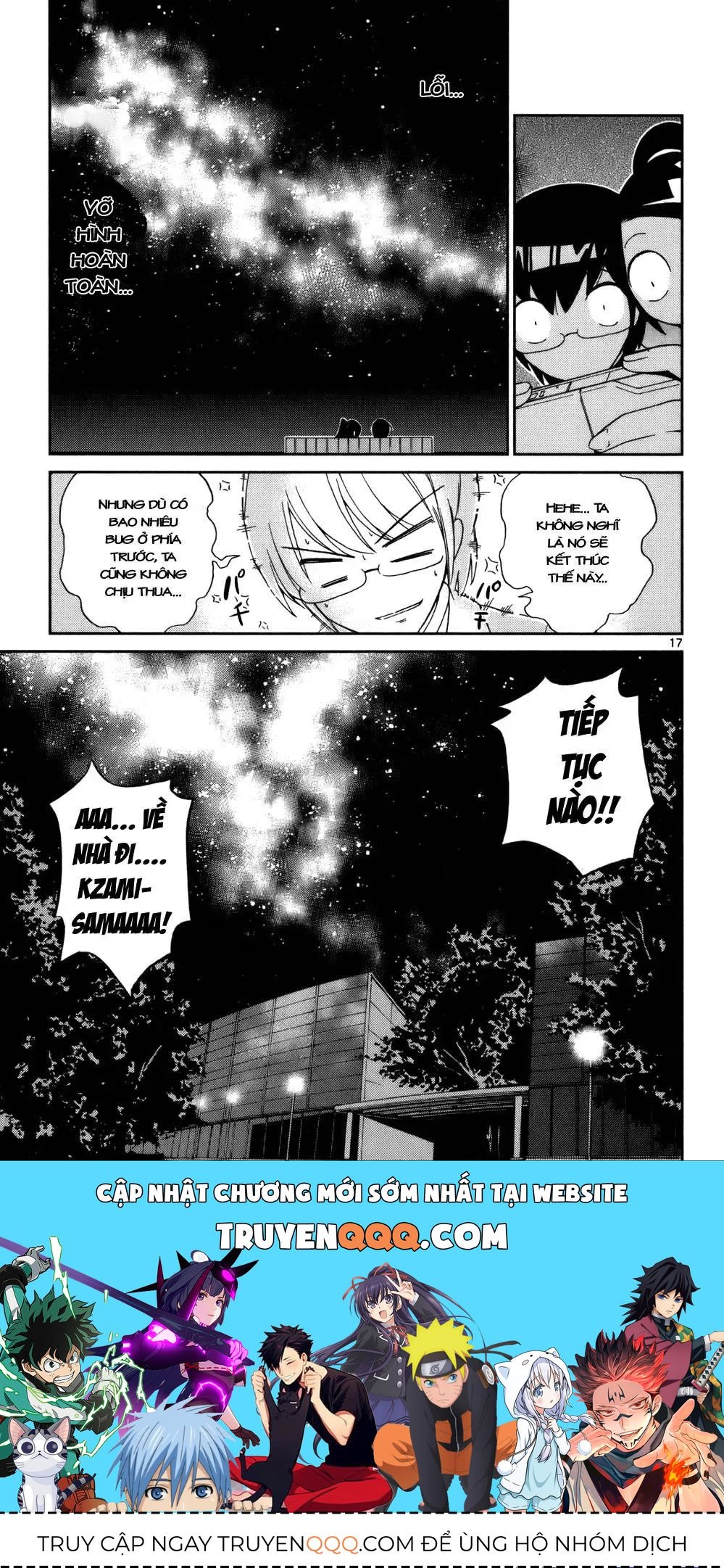 The World God Only Knows Chapter 17 - 18