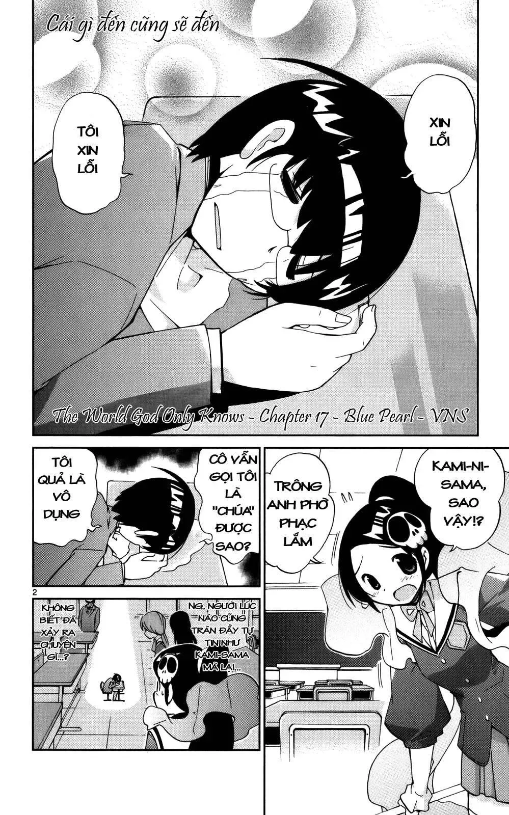 The World God Only Knows Chapter 17 - 3