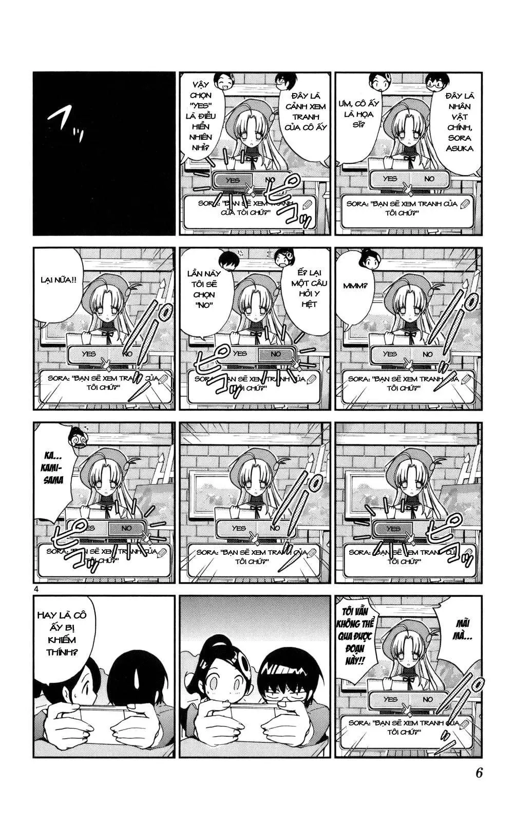 The World God Only Knows Chapter 17 - 5