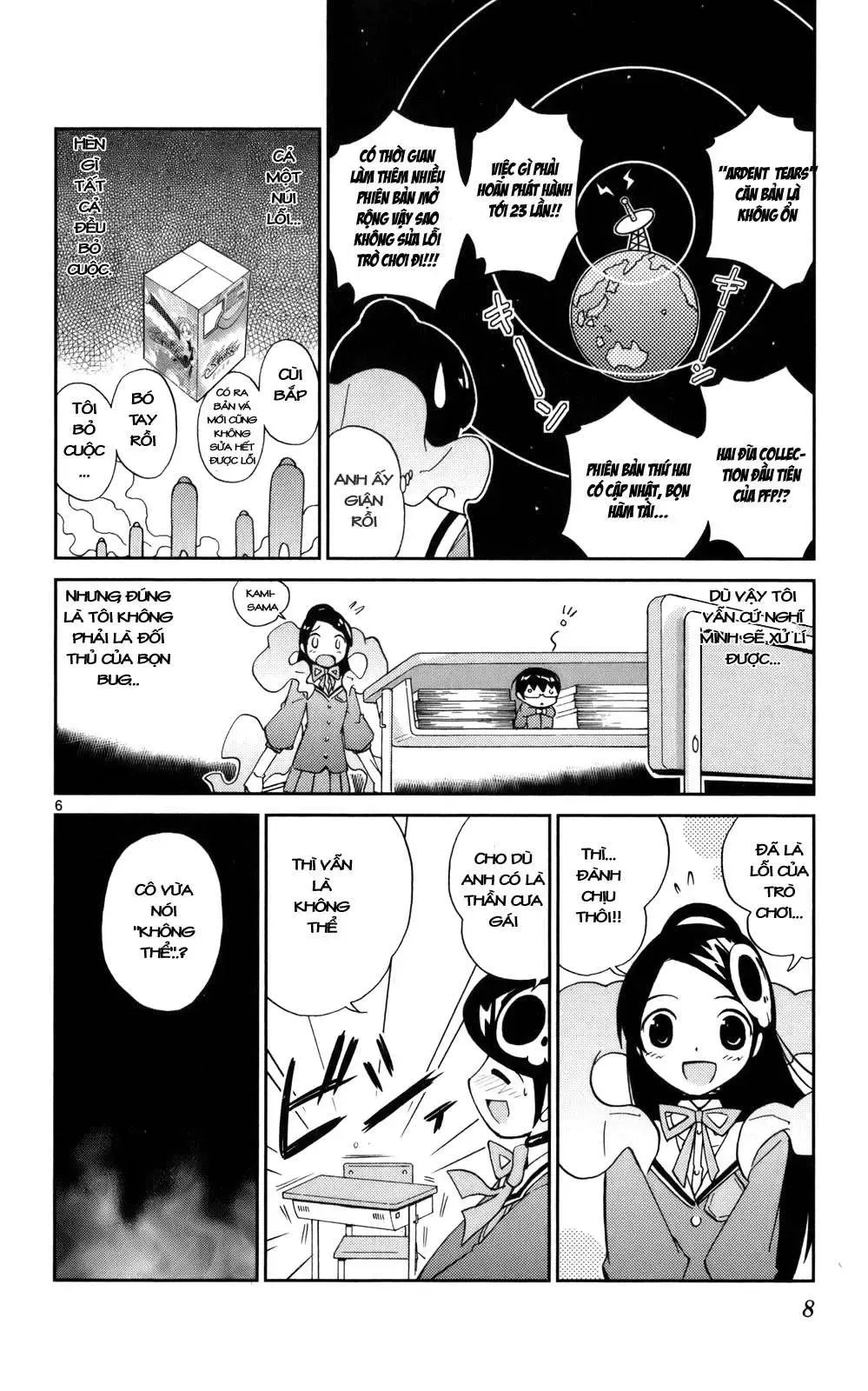The World God Only Knows Chapter 17 - 7