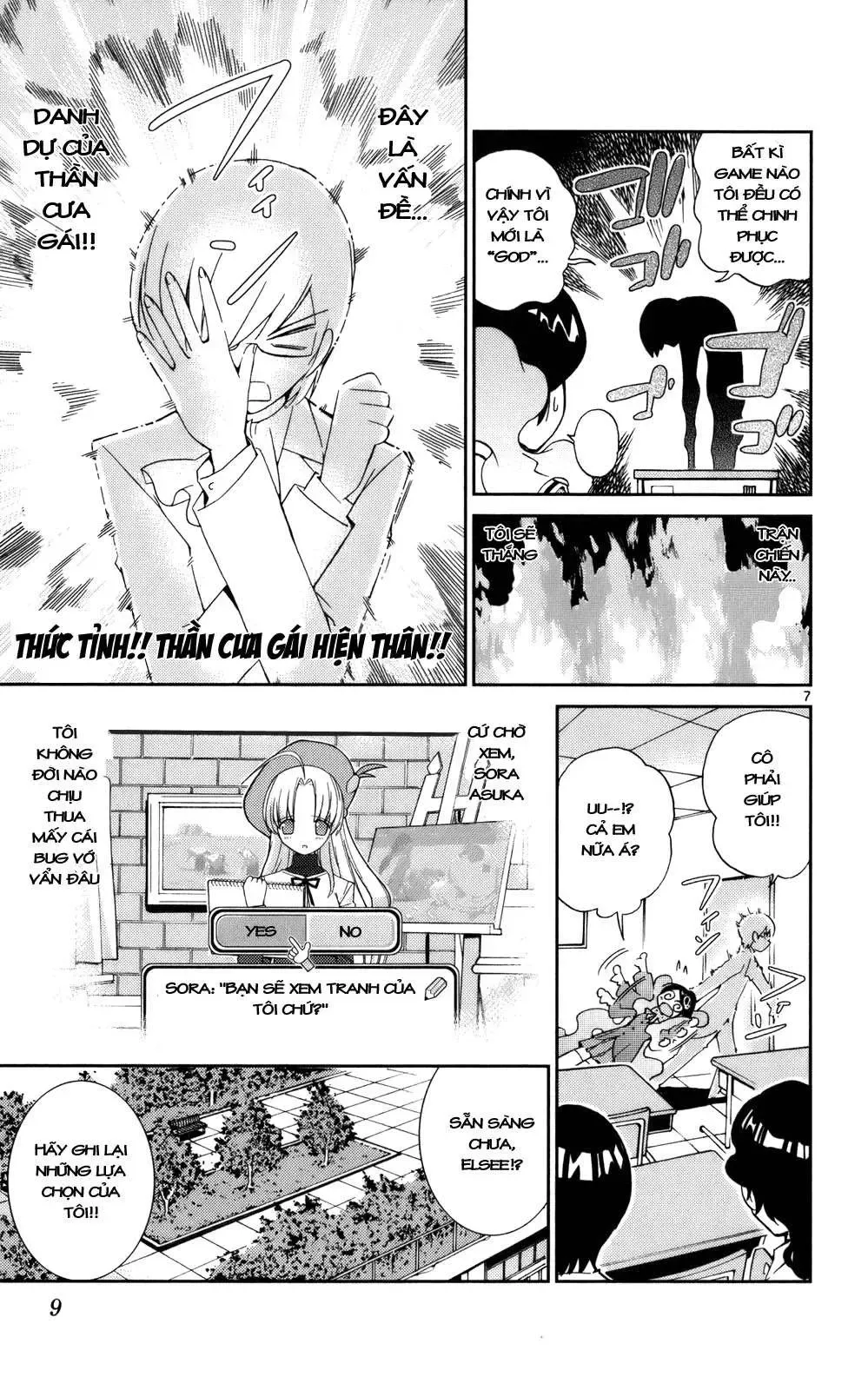 The World God Only Knows Chapter 17 - 8