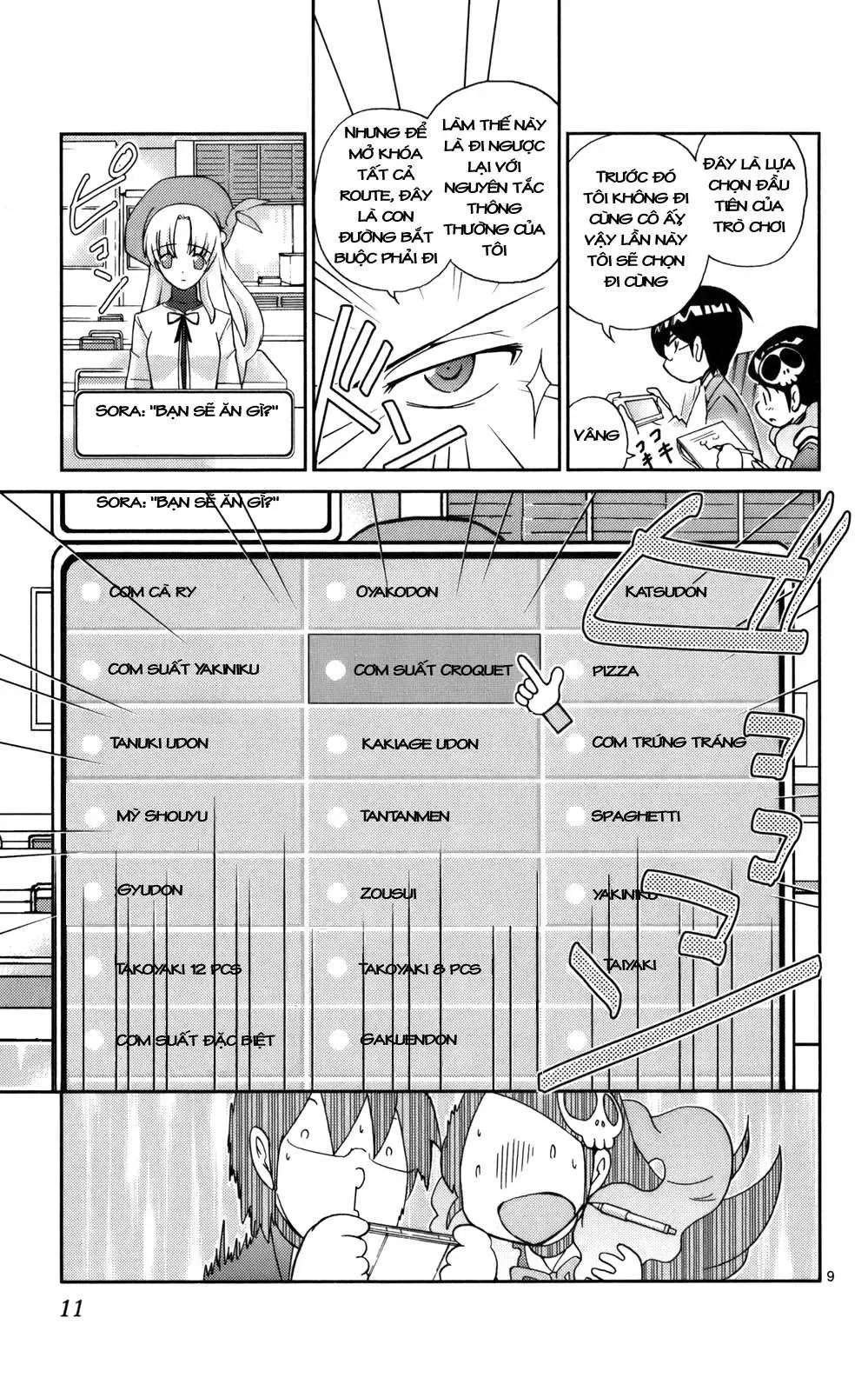 The World God Only Knows Chapter 17 - 10