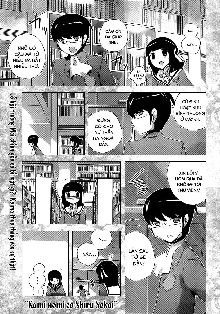 The World God Only Knows Chapter 170 - 2
