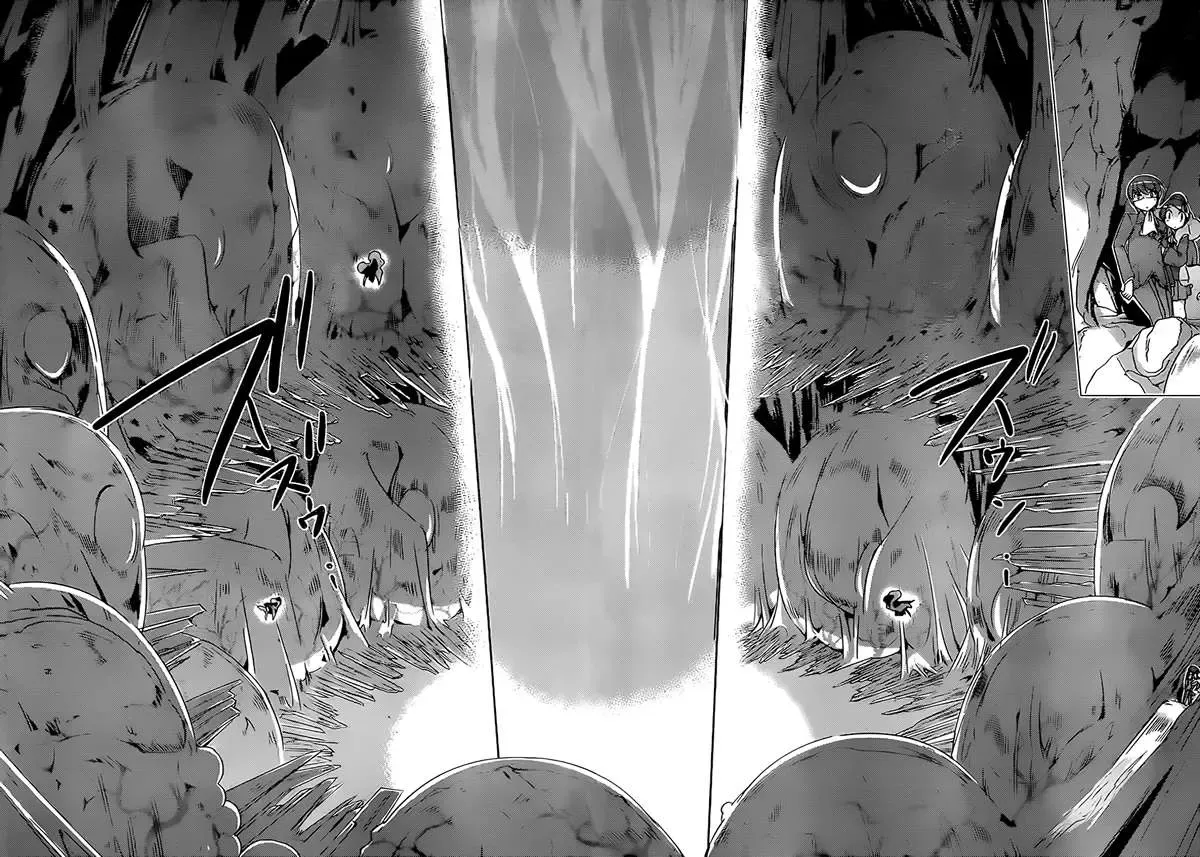 The World God Only Knows Chapter 170 - 17