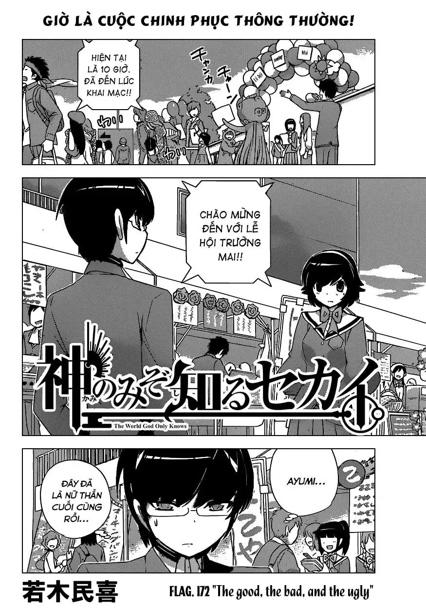 The World God Only Knows Chapter 172 - 2