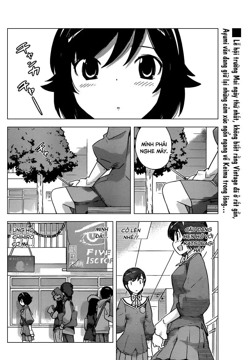 The World God Only Knows Chapter 174 - 3
