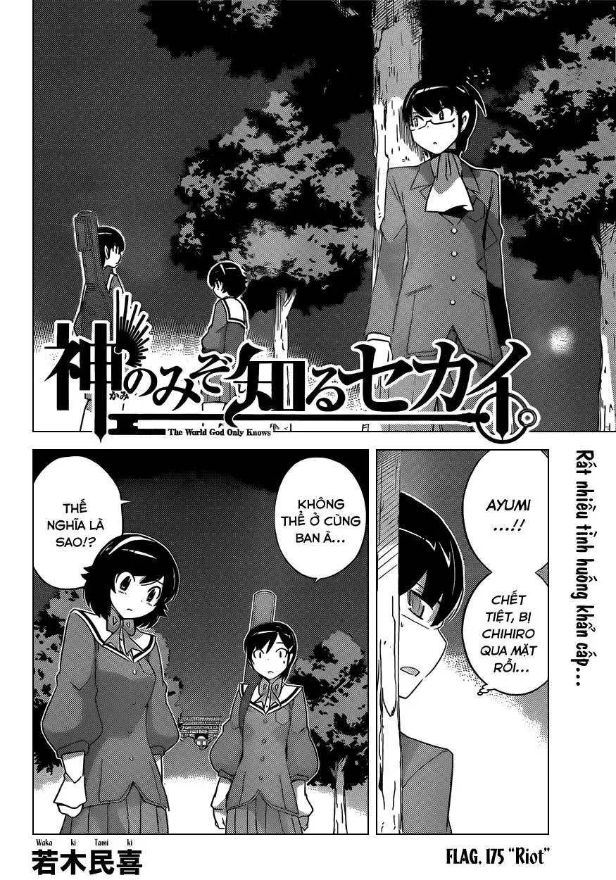 The World God Only Knows Chapter 175 - 2