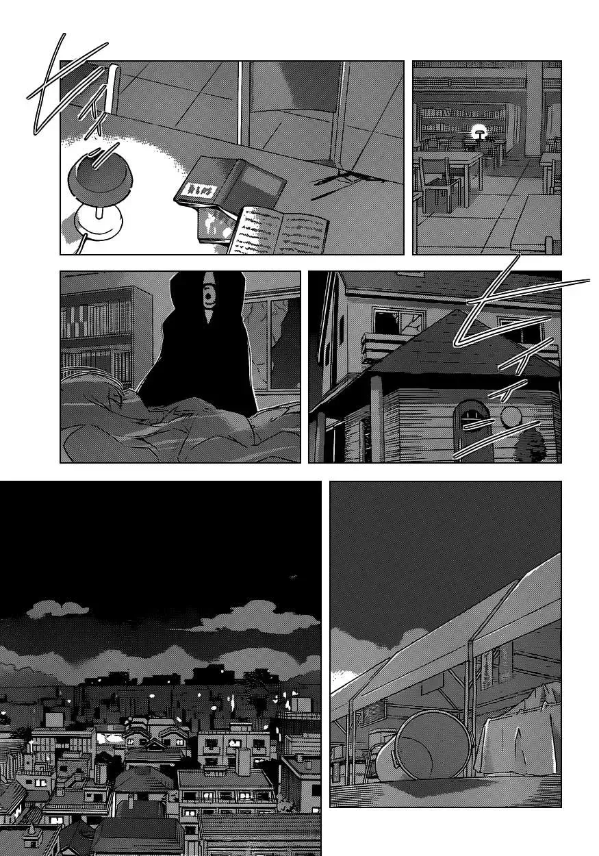 The World God Only Knows Chapter 175 - 13