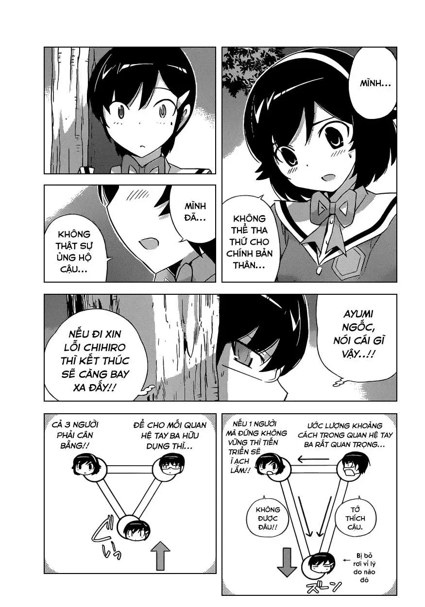 The World God Only Knows Chapter 175 - 3
