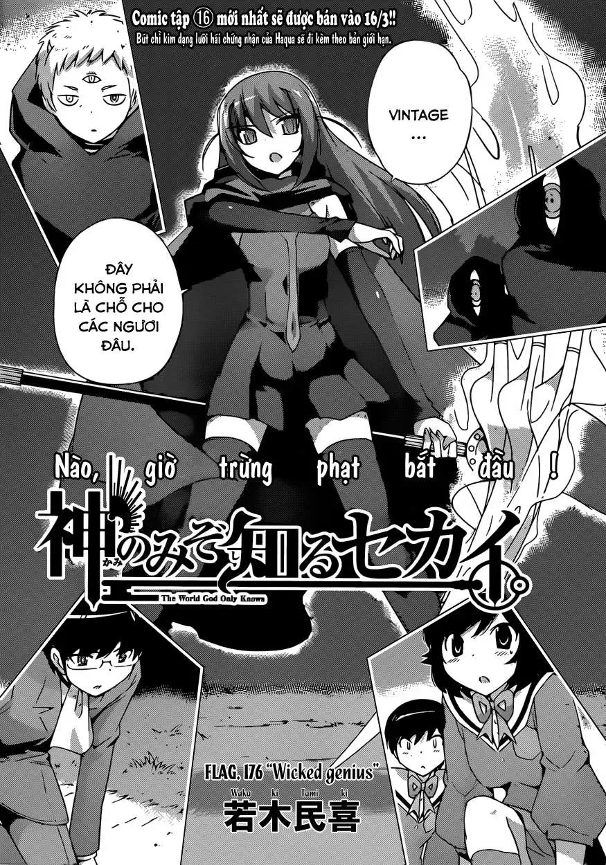 The World God Only Knows Chapter 176 - 2